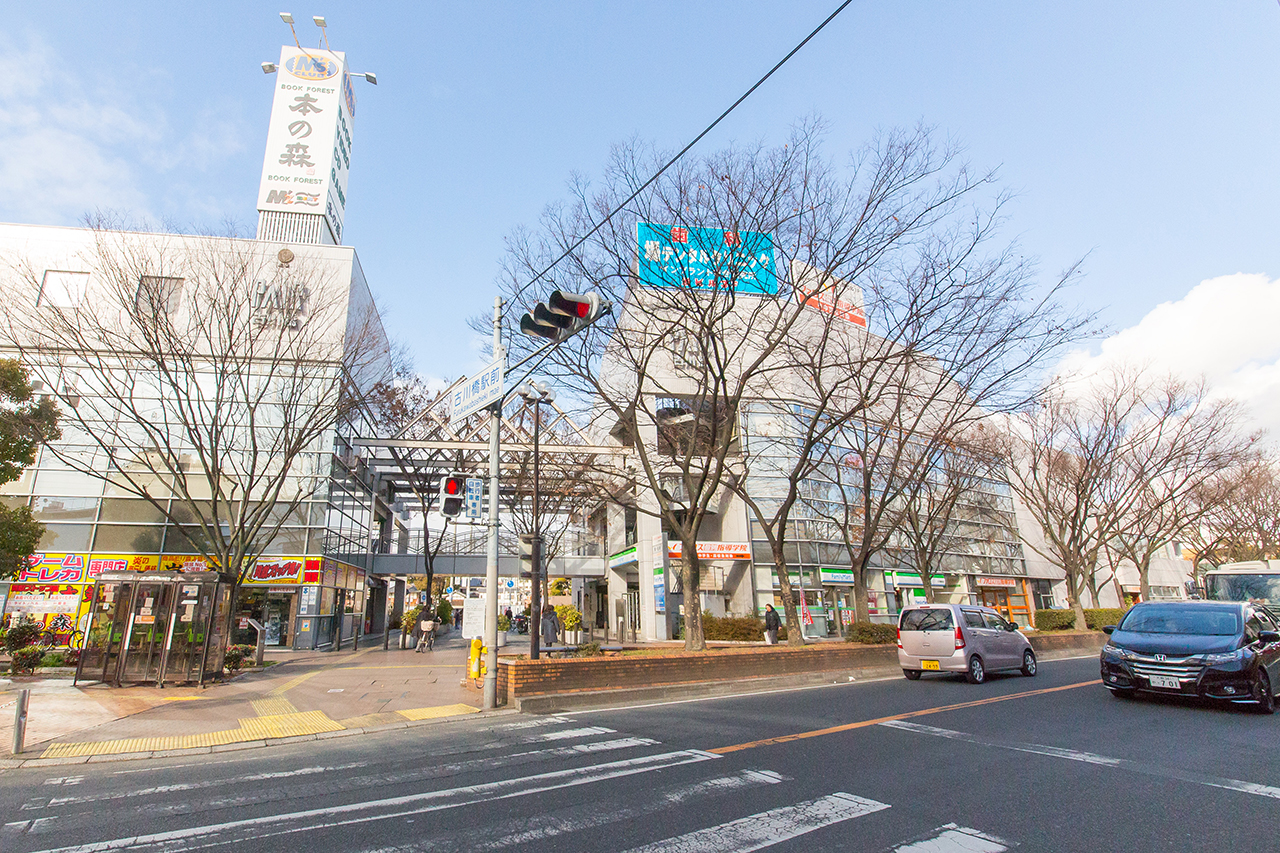 門真市垣内町 やまろく鍼灸整骨院は古川橋駅から徒歩約1分